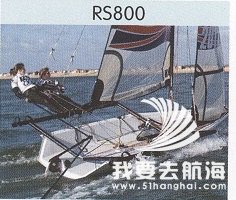 不对称大三角帆之RS800