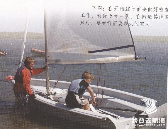 帆船如何让驶离海岸-航海网
