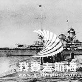 “伊莫”号与“蒙特?布朗克”号相撞