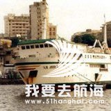 坦桑尼亚渡轮沉没 