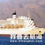 “萨拉姆98”号客轮沉没