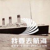 坦桑尼亚渡轮沉没 