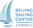 北京航海中心