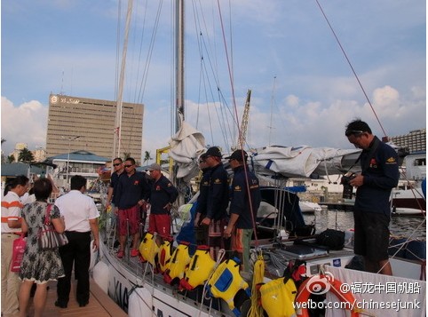 “厦门号”的环球航海--抵达菲律宾马尼拉