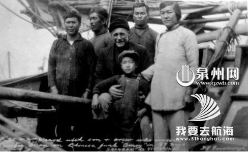 载爱远航，89年前也有“厦门号”-跟踪报道之56