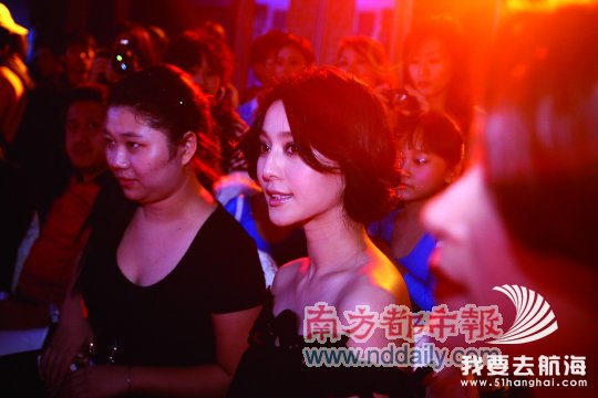 南方都市报:绅士,这么玩!