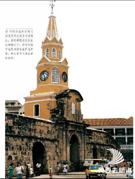 印加帝国的灭亡-大航海时代连载031