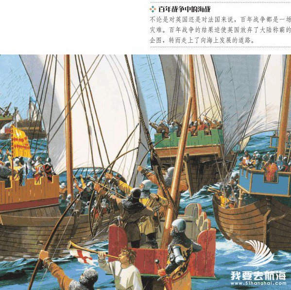 纽芬兰升起第一面英国王旗-大航海时代连载033
