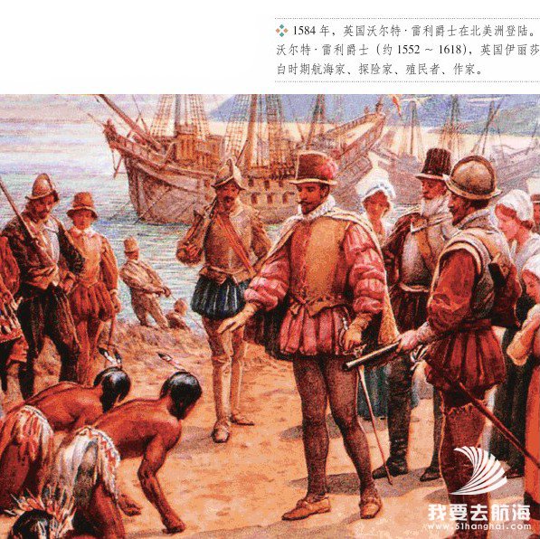 弗吉尼亚:对女王的崇高敬意-大航海时代连载039