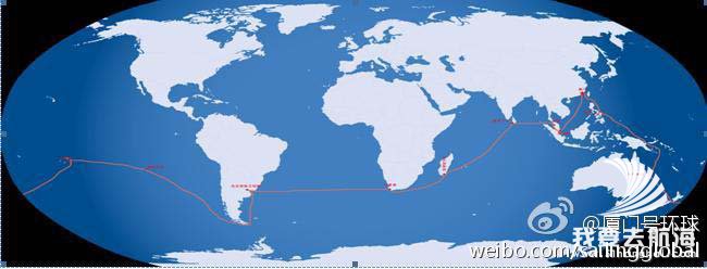 航海图-厦门号的全球航海-跟踪报道3